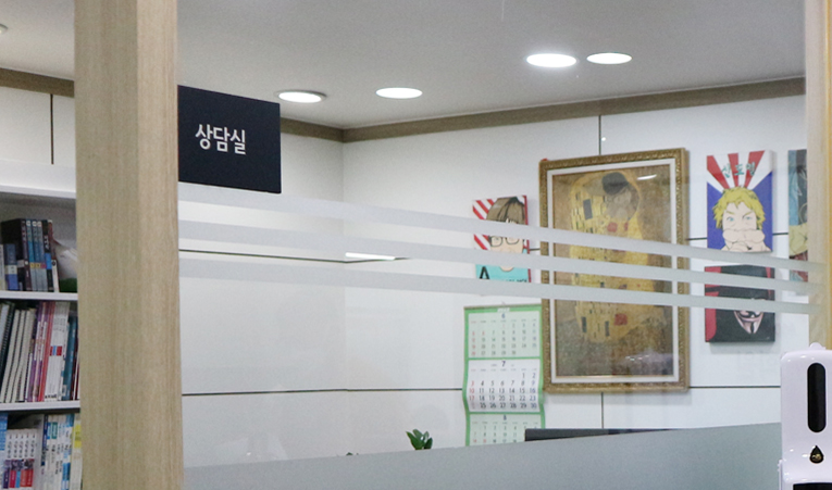 방이동수학학원, 변화가 나타나는 곳에서 배우고 싶다면 이미지 3