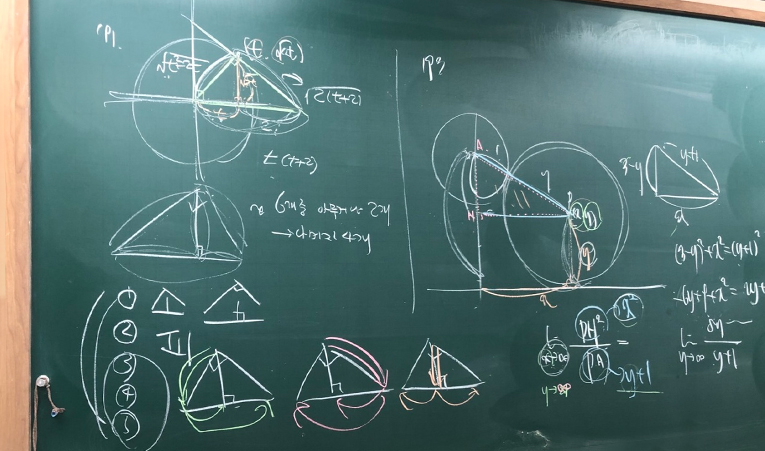 방이동수학학원, 중3 공부 목표는 고등상위권이니까 이미지 3