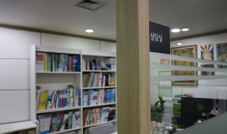 가락동 오금동 수학학원, 고1 중하위권 너무 늦지 않았을까 걱정될 때 이미지 6