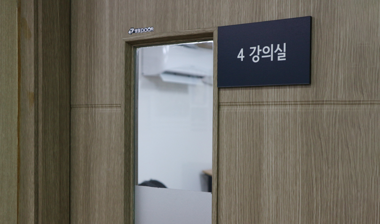 방이동수학학원, 고1 중간고사 결과에 기말 걱정된다면 이미지 3