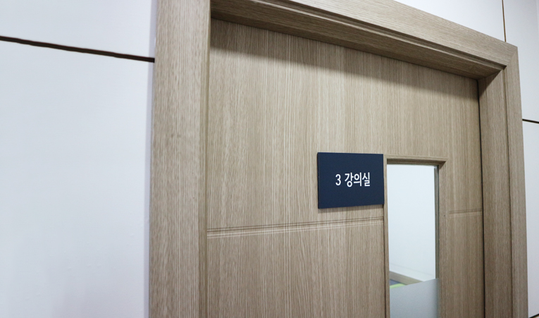 송파수학학원, 중3 불안할수록 해야 하는 것 2가지 이미지 3