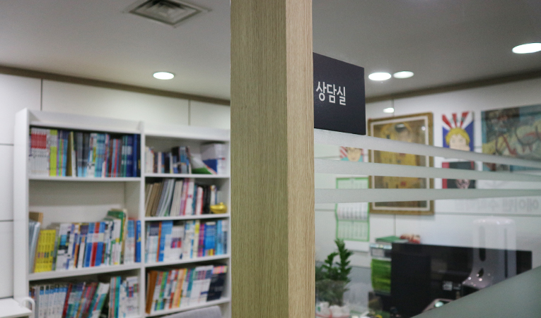 송파수학학원, 고2 수능 대비 불안하다면 이미지 5