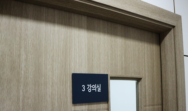 방이동수학학원, 중3 빠른 선행에 안심하고 있다면 이미지 6