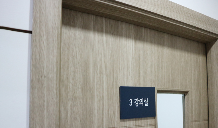 방이동수학학원, 중2 공부해도 실력 변화는 제자리라면 이미지 6