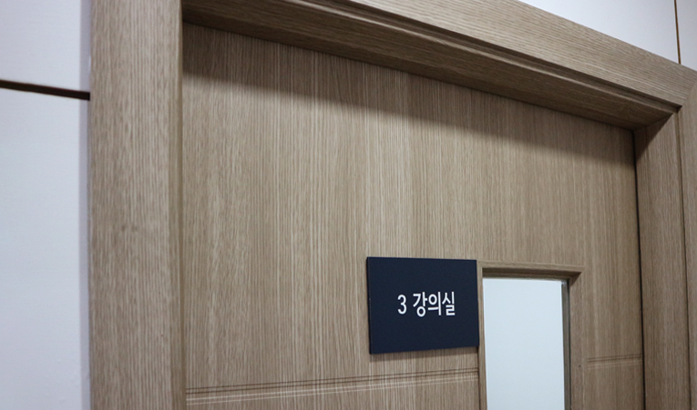 방이동수학학원 중3 겨울방학 고1 선행 따라가기 힘들 때 이미지 4
