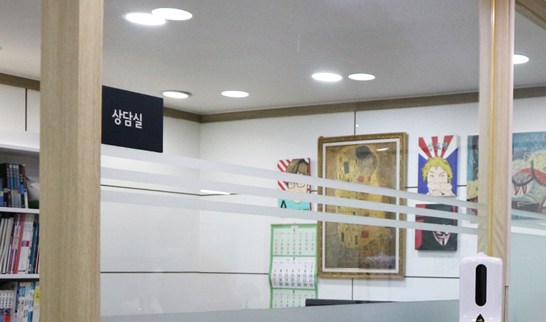 방이동수학학원, 중3 개념 이해 부족할 때 지금 해야 하는 것 이미지 3