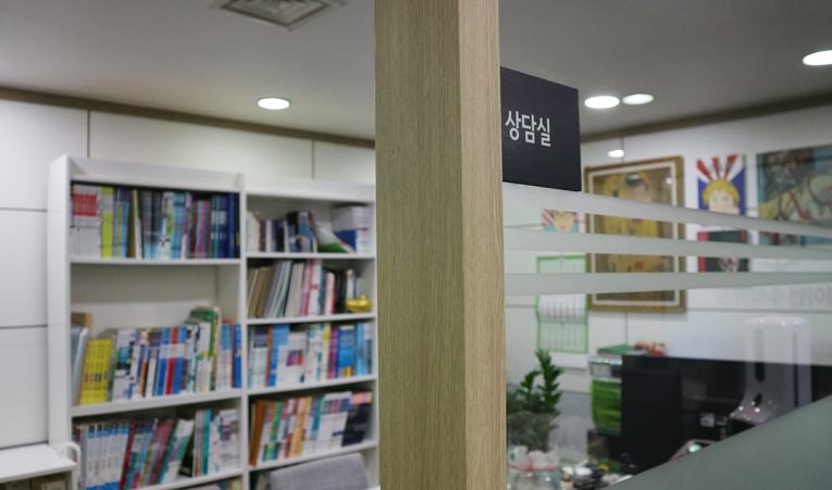 송파수학학원 중3 고등선행? 기본기 완성이 병행되어야 이미지 4