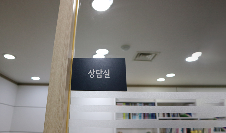 방이동수학학원, 실력 올리는 학원? 먼저 확인해야 하는 3가지 이미지 4