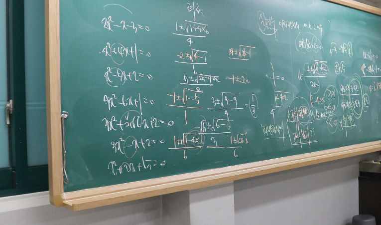 송파수학학원, 중3 올해는 달라져야 하니까 이미지 3