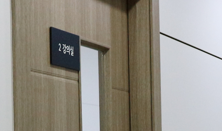 송파수학학원, 고1 중간고사 중등처럼 준비해도 될까? 이미지 3