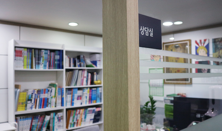 방이동수학학원, 중2 어려운 심화문제는 피하고 있다면 이미지 6