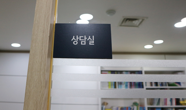 송파수학학원, 고1 수학 어려우면 빨리 점검해야 이미지 5