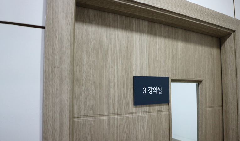 송파수학학원, 고1 수학 어려우면 빨리 점검해야 이미지 6