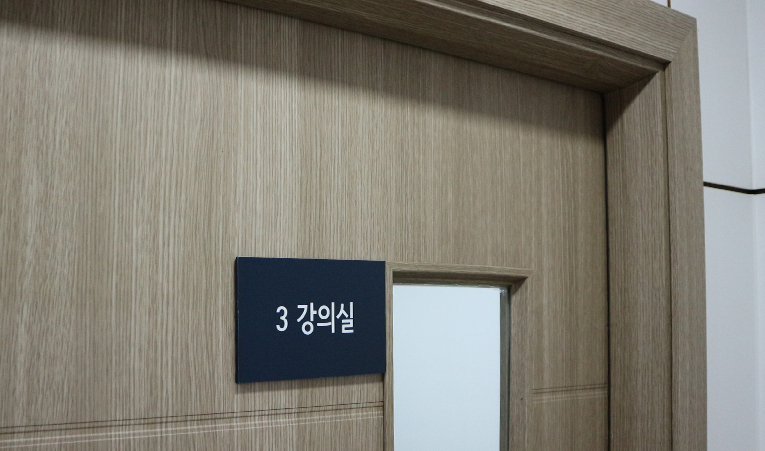 송파수학학원, 중3 고등수학 걱정되지만 방법을 모르겠다면 이미지 6