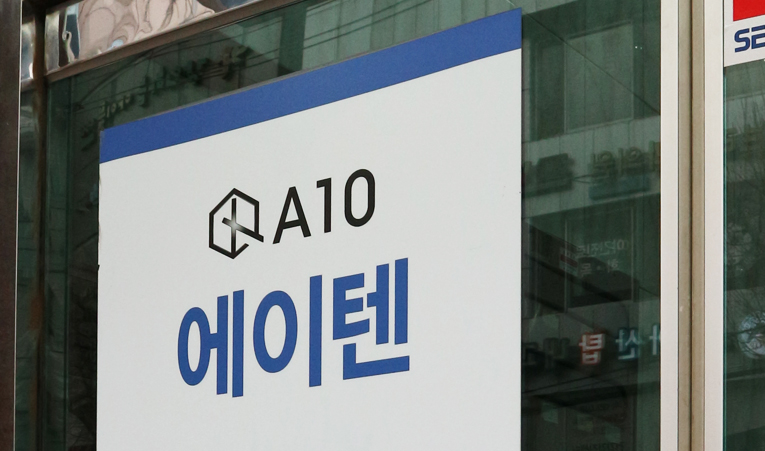 송파수학학원, 졸업생이 추천하는 곳이라면? 이미지 5