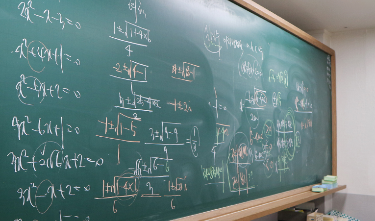 방이동수학학원, 중3 고등수학 1등급을 준비하는 방법은? 이미지 2