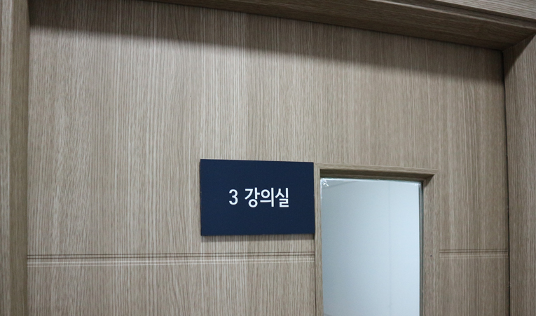 방이동수학학원, 중3 고등수학 1등급을 준비하는 방법은? 이미지 4