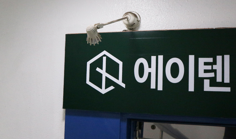 송파수학학원, 고1 첫 시험 실패? 기말고사는 달라야 이미지 4
