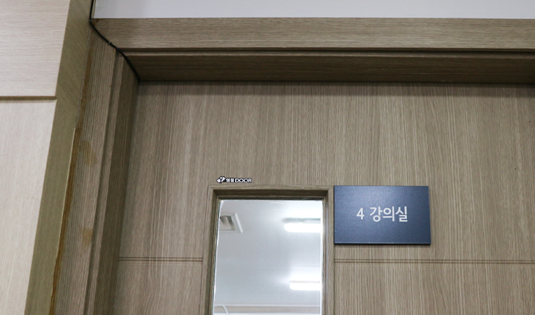 송파수학학원, 고1 첫 시험 실패? 기말고사는 달라야 이미지 6