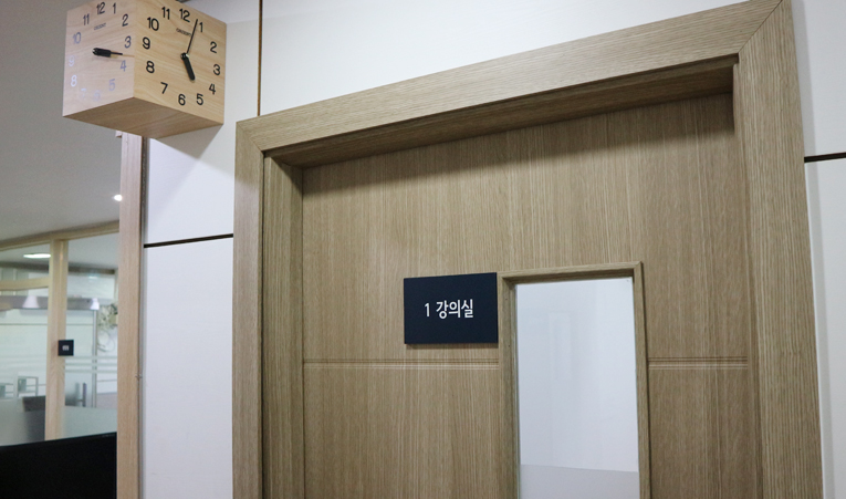 대형학원에서 성적 안 오른 이유, 송파수학학원에서 찾은 답은? 이미지 6