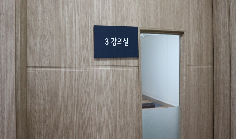 송파수학학원, 결과를 만들어내는 학원의 공통점 3가지 이미지 3