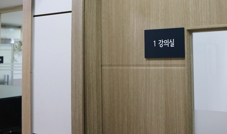 방이동수학학원, 중3 고등수학 걱정된다면 먼저 이것부터 이미지 2