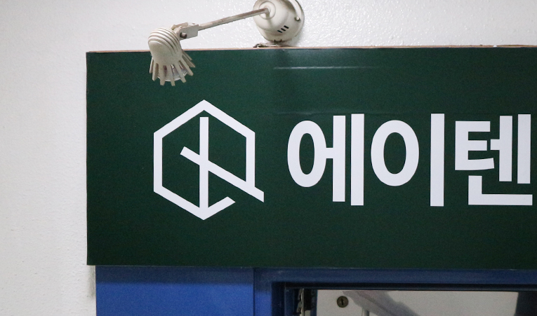 송파수학학원, 중1 서술형 대비는 지금부터 이미지 4