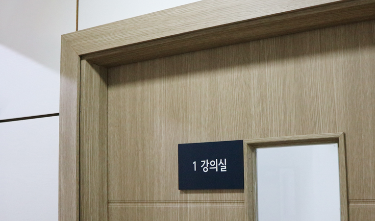 송파수학학원 찾는다면 이것부터 확인하세요 이미지 3