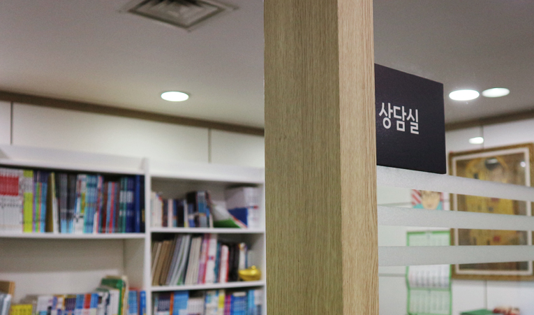 방이동수학학원, 중3인데 아직도 수학이 불안하다면 이미지 5