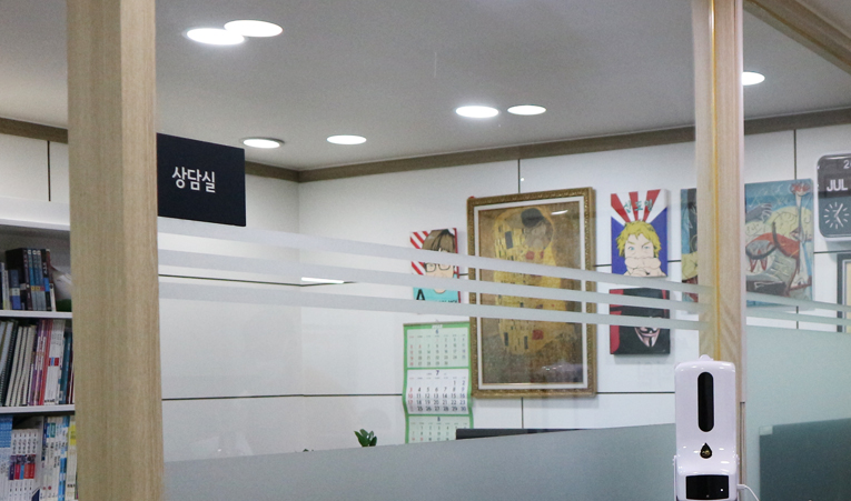 송파수학학원, 성적 안 오르는데 계속 다니고 싶어 한다면? 이미지 3