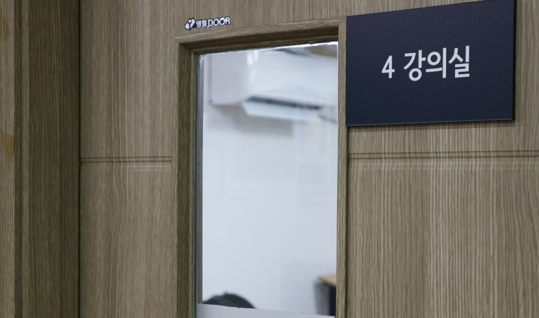 송파수학학원, 중1 학원 처음 보낼 때 무엇을 봐야 할까? 이미지 5