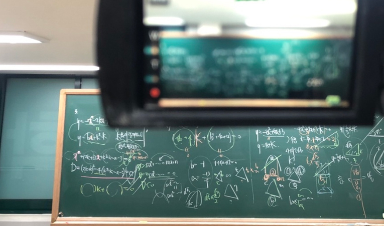방이동수학학원, 중3 고등학교 입학 전 학원 등록 고민된다면 이미지 5