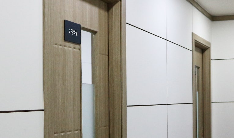 송파수학학원, 중1 시험기간에도 집중하기 어려워한다면 이미지 3