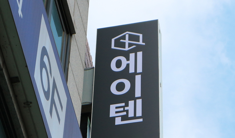 송파수학학원, 중3인데 고등선행 늦어서 불안하다면 이미지 4