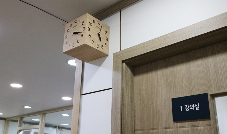 송파수학학원, 중1 대형학원 적응 어렵다면 어떻게 해야 할까? 이미지 4