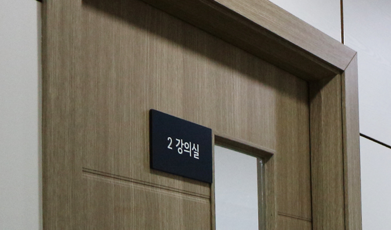 방이동수학학원, 기말고사 앞두고 학원 옮겨도 괜찮을까? 이미지 2