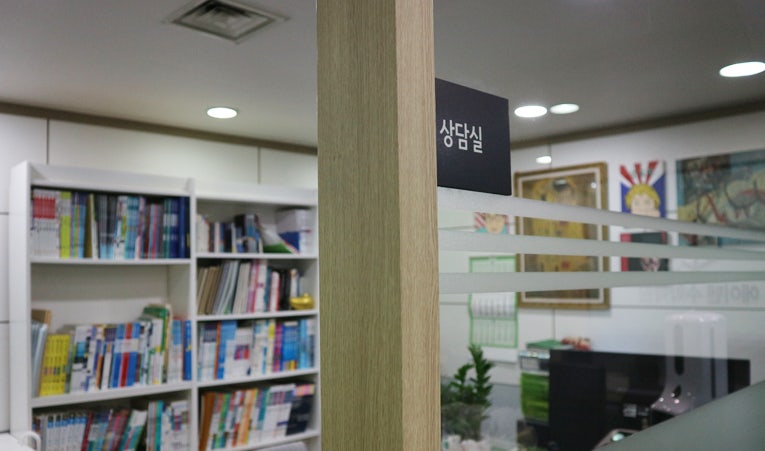 방이동수학학원, 기말고사 앞두고 학원 옮겨도 괜찮을까? 이미지 5